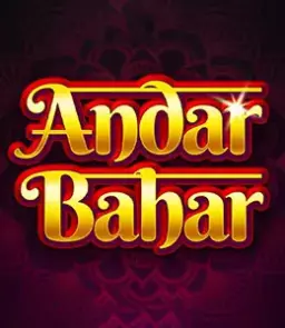 Andar bahar