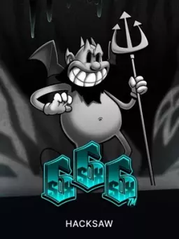 Dork unit
