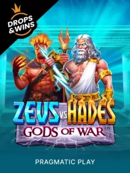 Zeus vs hades gods of war