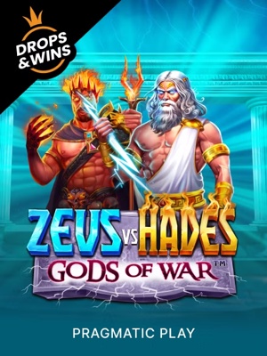 Zeus vs hades gods of war
